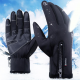 DB03 Unisex Touch Screen Windproof Waterproof Sports Winter Full Finger Ski Gloves With Zipper DB03 Unisex Touch Screen Windproof Waterproof Sports Winter Full Finger Ski Gloves With Zipper