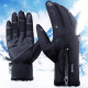 DB03 Unisex Touch Screen Windproof Waterproof Sports Winter Full Finger Ski Gloves With Zipper