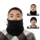 AOTU AT8723 Fleece Head Scarf Double Warm Collar Movement AgainstThe Hood Winter Multifunctional AOTU AT8723 Fleece Head Scarf Double Warm Collar Movement AgainstThe Hood Winter Multifunctional