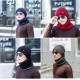 Fashion Men Camping Hat Winter Beanie Baggy Warm Wool Fleece Ski Cap Fashion Men Camping Hat Winter Beanie Baggy Warm Wool Fleece Ski Cap
