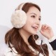 Iwinter Unisex Windproof Warm Hidden Headset Music Earmuffs Iwinter Unisex Windproof Warm Hidden Headset Music Earmuffs