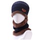 Knitted Hat Scarf Cap Neck Warmer Winter Hats For Men Women Skullies Beanies Fleece