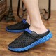 IPRee™ Plus Size Outdoor Mesh Slippers Breathable Sandals Summer Beach Casual Lazy Shoes
