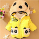 Baby Cartoon Panda Hooded Cotton-padded Jackets Outerwear Baby Cartoon Panda Hooded Cotton-padded Jackets Outerwear