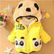 Baby Cartoon Panda Hooded Cotton-padded Jackets Outerwear