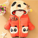 Baby Cartoon Panda Hooded Cotton-padded Jackets Outerwear Baby Cartoon Panda Hooded Cotton-padded Jackets Outerwear