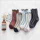 5 Pairs Kids Cotton Thickened Socks Lace Terry Crew Vertical Stripes Boneless Socks