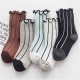5 Pairs Kids Cotton Thickened Socks Lace Terry Crew Vertical Stripes Boneless Socks 5 Pairs Kids Cotton Thickened Socks Lace Terry Crew Vertical Stripes Boneless Socks