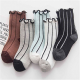 5 Pairs Kids Cotton Thickened Socks Lace Terry Crew Vertical Stripes Boneless Socks