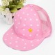 Baby Boys Kids Adjustable Baseball Hip-Hop Cap Little Star Flat Hat