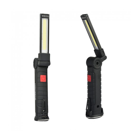 XANES 175B 360Degree Rotation USB Rechargeable COB+LED Emergency Worklight with Magnetic Tail Flashlight