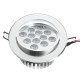 12W 1200LM 6000-6500K White Cabinet LED Recessed Ceiling Lamp 85-265V 12W 1200LM 6000-6500K White Cabinet LED Recessed Ceiling Lamp 85-265V