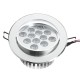 12W 1200LM 6000-6500K White Cabinet LED Recessed Ceiling Lamp 85-265V