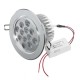 12W 1200LM 6000-6500K White Cabinet LED Recessed Ceiling Lamp 85-265V