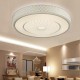 12W 24 LED Bright Round Ceiling Down Light Modern Luxury Flush Acrylic Lamp