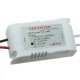 12W COB LED Ceiling Down Light Silver Shell Belt Drive 85-265V 12W COB LED Ceiling Down Light Silver Shell Belt Drive 85-265V