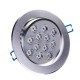 12W Dimmable Bright LED Recessed Ceiling Down Light 85-265V 12W Dimmable Bright LED Recessed Ceiling Down Light 85-265V