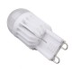 Dimmable G9 5W AC 220-240V White/Warm White LED Small Capsule Bulb