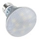 Dimmable E27 PAR20 9W LED Plastic&ALuminum 525Lm IP65 Globe Light Lamp Bulb AC110V