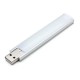 10CM 1.4W 8 SMD 5152 Aluminum Shell Strip Super Bright USB LED Lights 10CM 1.4W 8 SMD 5152 Aluminum Shell Strip Super Bright USB LED Lights