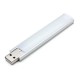 10CM 1.4W 8 SMD 5152 Aluminum Shell Strip Super Bright USB LED Lights