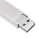 21CM USB 4.5W SMD5730 Touch Switch Stepless Dimming 21 LED Rigid Strip Light for PC Computer DC5V 21CM USB 4.5W SMD5730 Touch Switch Stepless Dimming 21 LED Rigid Strip Light for PC Computer DC5V