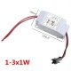 1-3W Power Supply Driver Adapter Transformer For LED Light Lamp Bulb 1-3W Power Supply Driver Adapter Transformer For LED Light Lamp Bulb