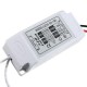 15-18W Power Supply Driver Adapter Transformer For LED Light Lamp Bulb
