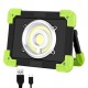 ARILUX® Portable 20W LED COB Work Light USB Rechargeable Waterproof Flood light for Outdoor Camping