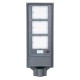 20W 40W 60W Solar LED Street Light PIR Motion Sensor Radar Induction Wall Lamp / Pole