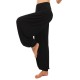Hot Wide Leg Elastic Harem Yoga Pants High Waist Sport Dance Loose Trousers