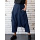 Casual Women Denim Pocket Elastic Waist Drop Crotch Harem Pants