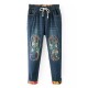 Casual Women Embroidery Fleece Elastic Waist Denim Jeans