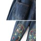 Casual Women Embroidery Fleece Elastic Waist Denim Jeans