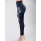 Navy Women Flower Embroidered High Waist Elastic Slim Denim Jeans