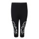 Casual Women Lace Hollow Out Stretch Cropped Pants