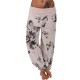 Butterfly Print Loose Casual Women Yoga Pants