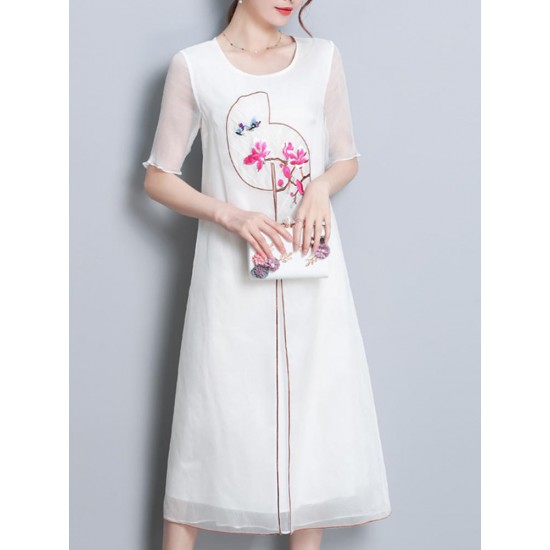 Elegant Women Fake Two Pieces Short Sleeve O-Neck Chiffon Dress