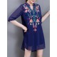 Elegant Women Embroidery Half Sleeve Chiffon Dresses