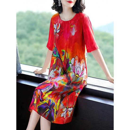 Elegant Art Print Short Sleeve Dress For Women