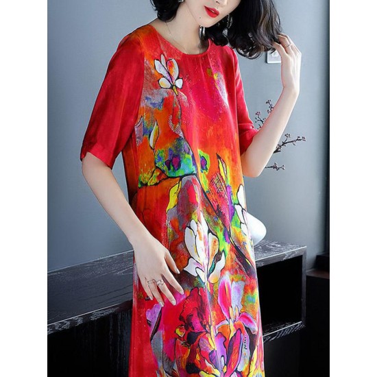 Elegant Art Print Short Sleeve Dress For Women