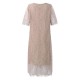 Elegant Lace Hollow Out Half Sleeve Slim Dress For Women