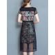 Elegant Women Pattern Printed Mesh Stitching Short Sleeve Work Dress