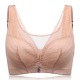 CD Cup Wireless Soft Floral Lace Adjusted Cami Bras