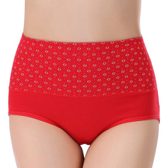 Comfy Breathable Jacquard Hip Lifting Buttock Cotton High Waist Panties