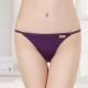 Ladies Breathable Seamless Modal Soft Stretch Panties