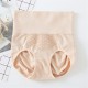 Elastic High Waist Breatnable Hip Up Tummy Control Shaping Panties