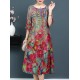 Plus Size Elegant Art Print Loose Dress For Women
