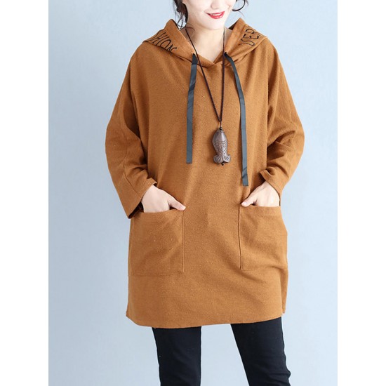 Casual Women Khaki  Pockets Hooded Sweatshirts