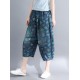 Casual Denim Heart-shape Printed Baggy Harem Pants with Pockets